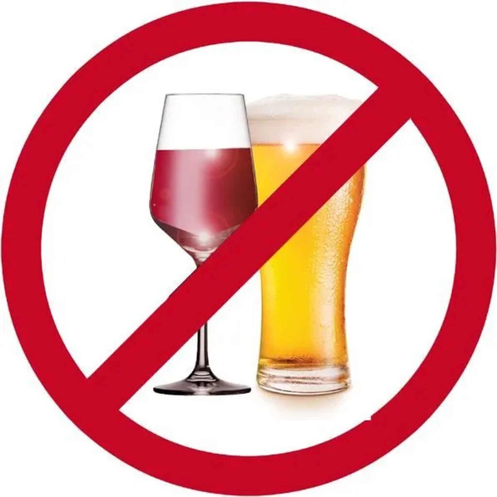proibido beber álcool